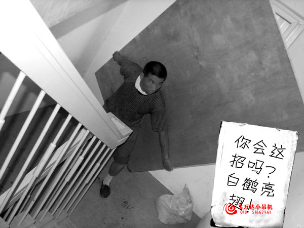 室外用小吊机